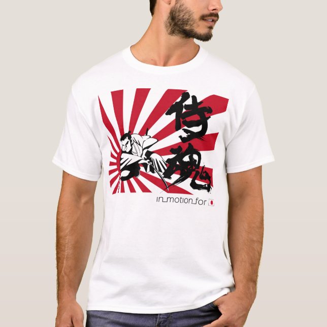 t-skjorta för 侍魂samuraisoul tee shirt (Framsida)