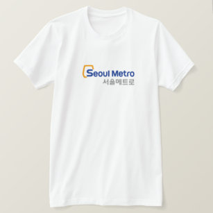 T-skjorta för Seoul korea metrotunnelbanan T Shirt