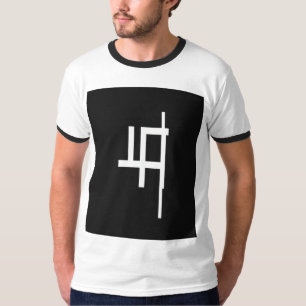 T-skjorta T Shirt