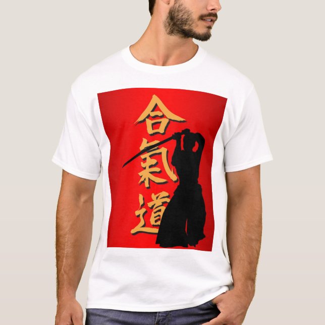 T-tröja av aikido tee shirt (Framsida)