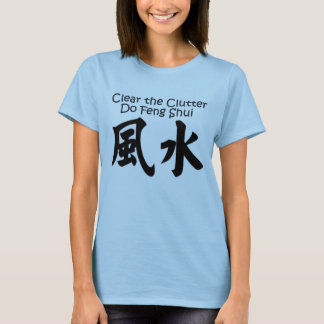 T-tröja: Feng Shui Tee Shirt