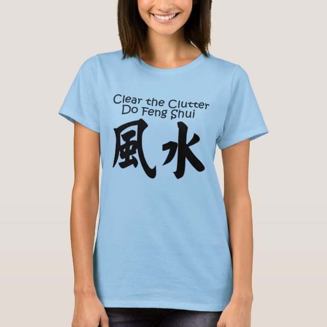 T-tröja: Feng Shui Tee Shirt (Framsida)