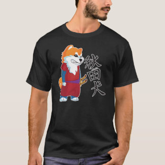 T-tröja för Akita inuSamurai T Shirt