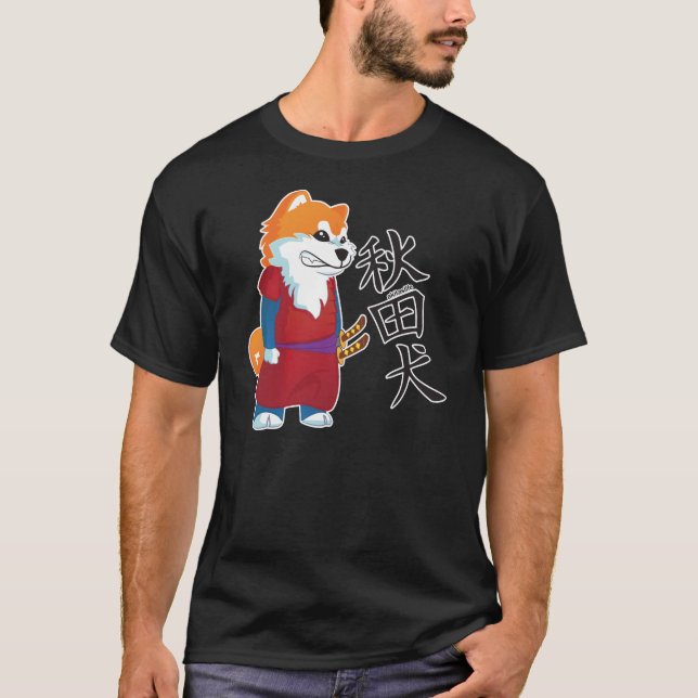 T-tröja för Akita inuSamurai T Shirt (Framsida)