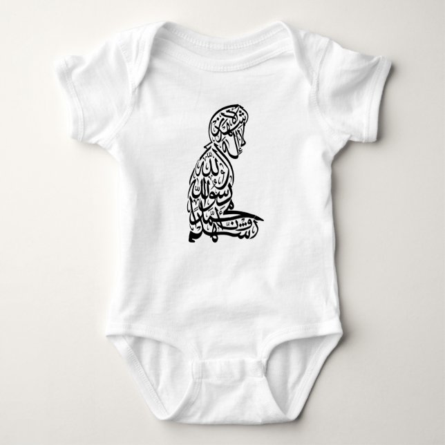 T-tröja för baby för Salat Shahada islamMuslim Tee Shirt (Framsida)