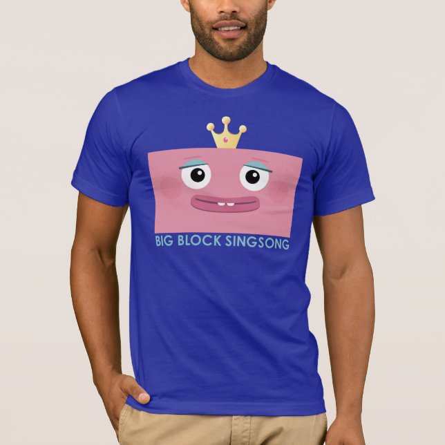 T-tröja för BBSS-Princess Manar Tee Shirt (Framsida)