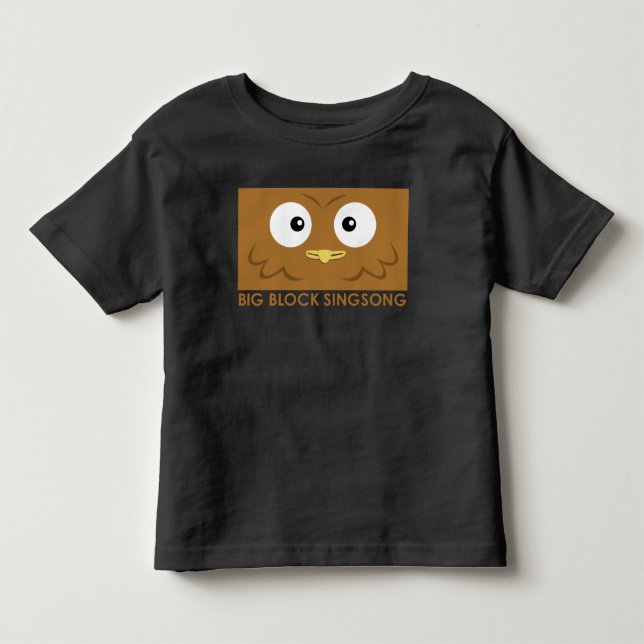 T-tröja för BBSS-ugglasmåbarn Tee Shirt (Framsida)