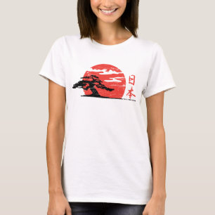 T-tröja för japan för vintageresningsol tee shirt