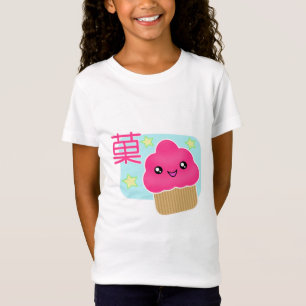 T-tröja för Kawaii godismuffin Tröja