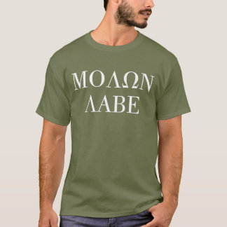 T-tröja för MOLON LABE (ΜΟΛΩΝ ΛΑΒΕ) Tee