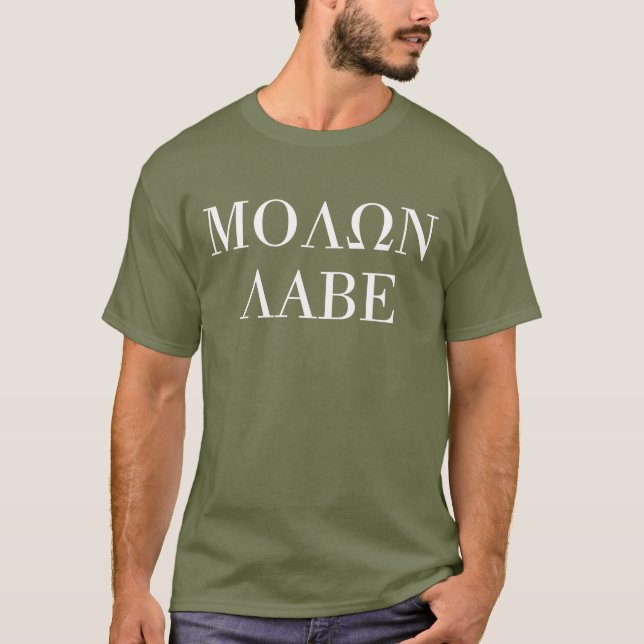 T-tröja för MOLON LABE (ΜΟΛΩΝ ΛΑΒΕ) Tee Shirt (Framsida)