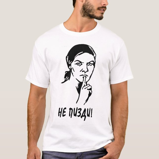 T-tröja för Ne Pizdi USSR Tee (Framsida)