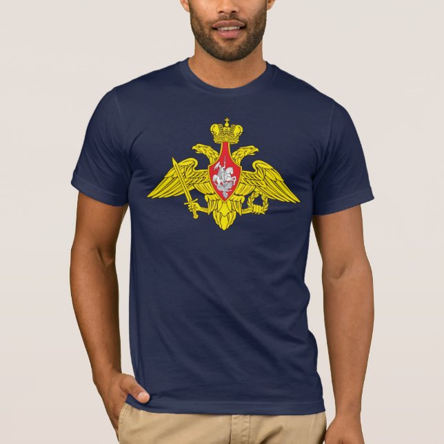T-tröja för Ryssland arméEmblem Tee (Framsida)