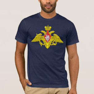 T-tröja för Ryssland arméEmblem Tee Shirt