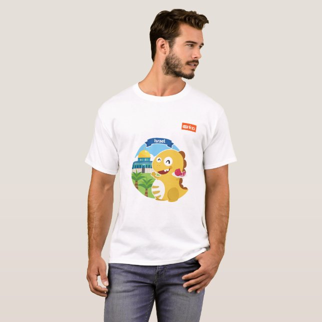 T-tröja för VIPKID Israel T Shirt (Hel framsida)