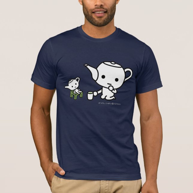 T-tröja - GreenTea med en välfyllda GreenTea T Shirt (Framsida)