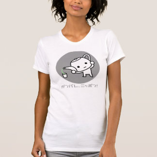 T-tröja - grön tea - grått cirklar t shirt