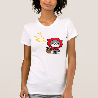 T-tröja - kattunge - Ganbare Japan Tee