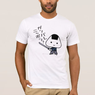 T-tröja - Riceball Samurai - Ganbare Japan Tee