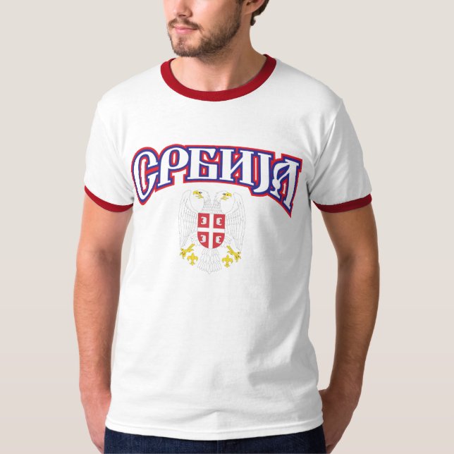 T-tröja - Srbija Tee Shirt (Framsida)