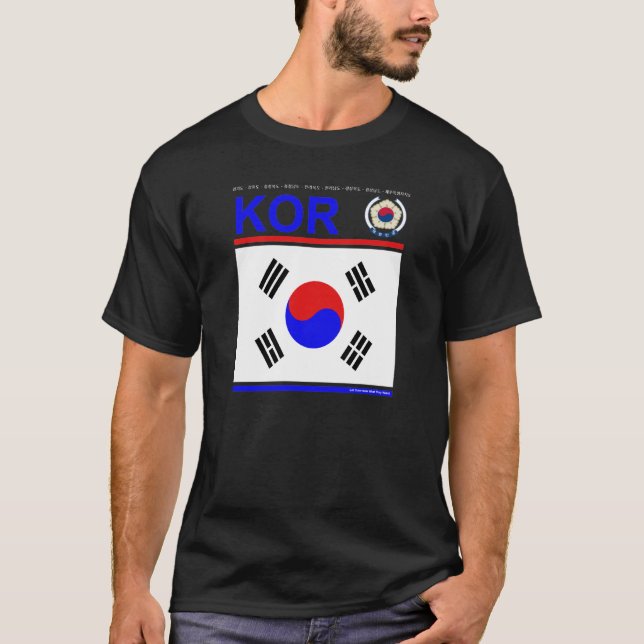 T-tröja "Sydkorea ", Tröja (Framsida)