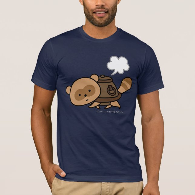 T-tröja - TeaKettle Tanuki Tee Shirt (Framsida)
