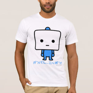 T-tröja - Tofu - blått Tee Shirt