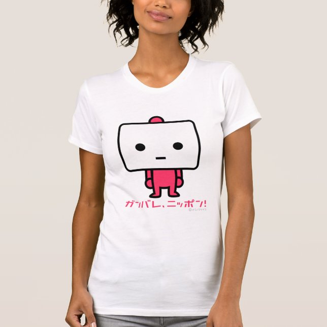 T-tröja - Tofu - rosor T-shirt (Framsida)