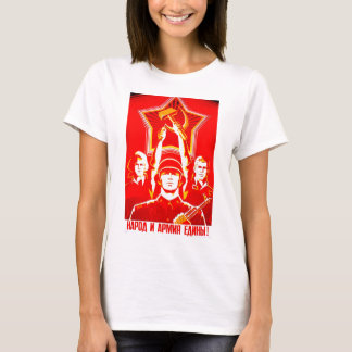 T-tröjaarbetare av världen förenar t shirt