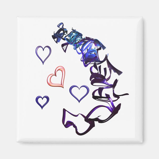 Ta bort kedjan för mitt hjärtrytm magnet (Framsidan)