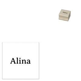 ta bort text lägg till egen design 1" x 1" stämpel