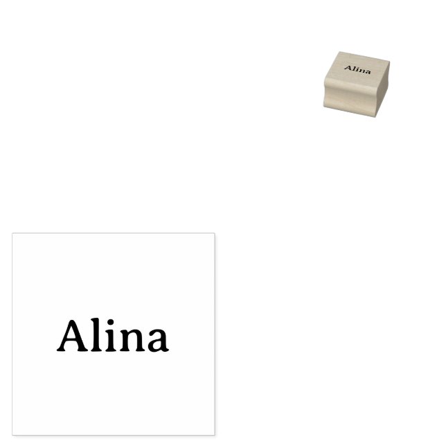 ta bort text lägg till egen design 1" x 1" stämpel (Stämplad)