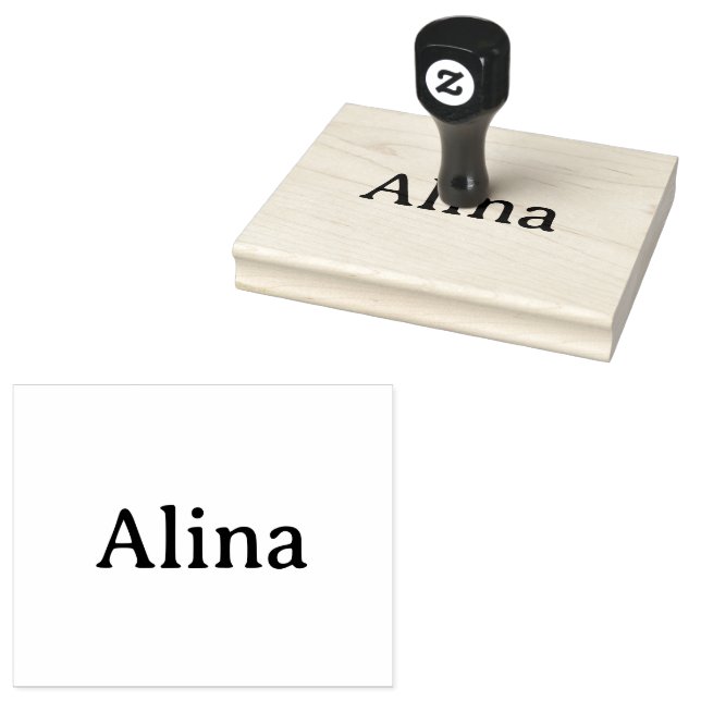 ta bort text lägg till egen design 4,0" x 5,0" stämpel (Stämplad)