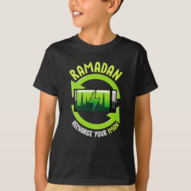 Ta del av din iman - Gift T Shirt (Framsida)