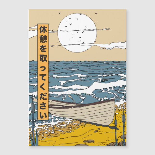 Ta ett brott (Framsida)