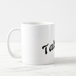 Ta mig Hett Mugg