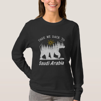 Ta mig tillbaka till Saudiarabiens Vintage Saudiar T Shirt