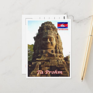 Ta Prohm - Kambodja - Vykort