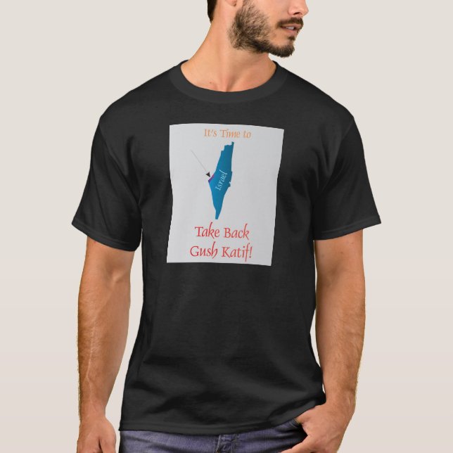 Ta tillbaka Gush Katif Tee (Framsida)