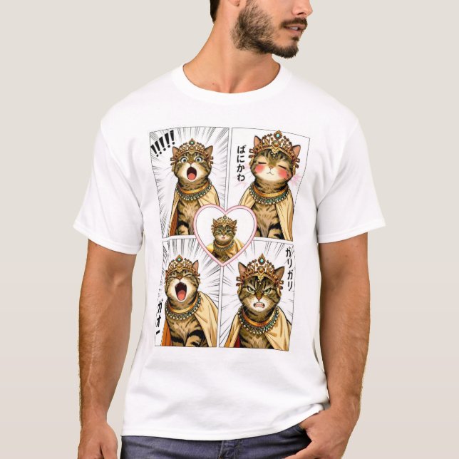 Tabby Katt T Shirt (Framsida)