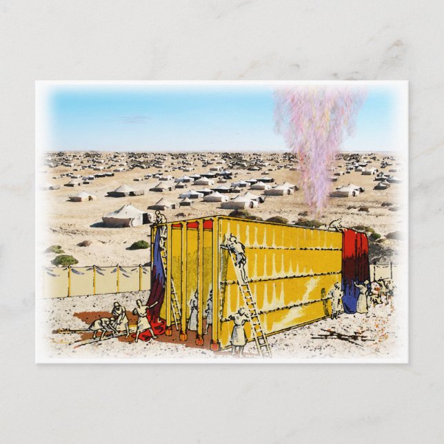 Tabernacle i mitten, konfigurera vykort (Framsida)