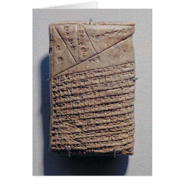 Tablet med fjorton linjer matematisk text hälsningskort (Framsidan)