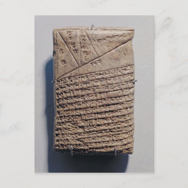 Tablet med fjorton linjer matematisk text vykort (Framsida)