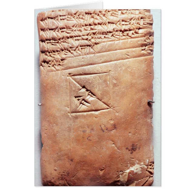 Tablet PC.1830-1530 BC Hälsningskort (Framsidan)