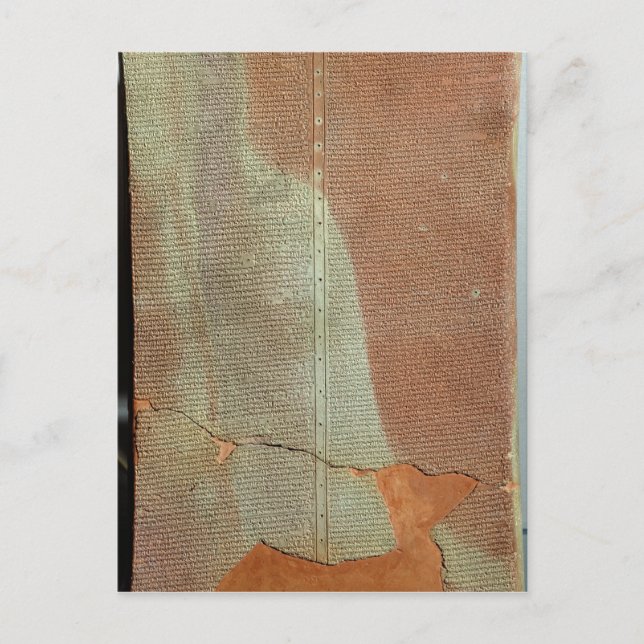 Tablett med historien om kung Sargon II Vykort (Framsida)