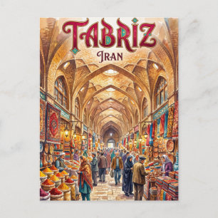 Tabriz historiska basarkomplex Iran Vykort