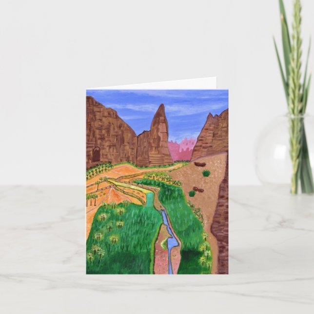 Tabuk Saudiarabien kort  (Framsida)