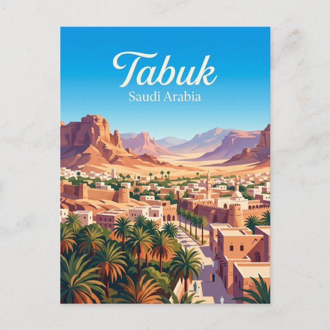 Tabuk, Saudiarabien Vykort (Framsida)