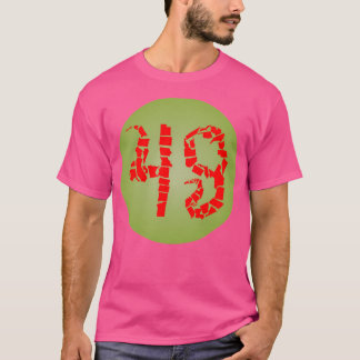 Taca Airlines Logotyp (1966-1998) T Shirt