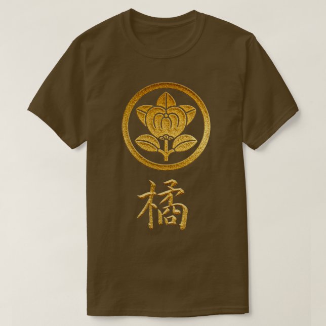 Tachibana Kamon med Tachibana Kanji T Shirt (Design framsida)